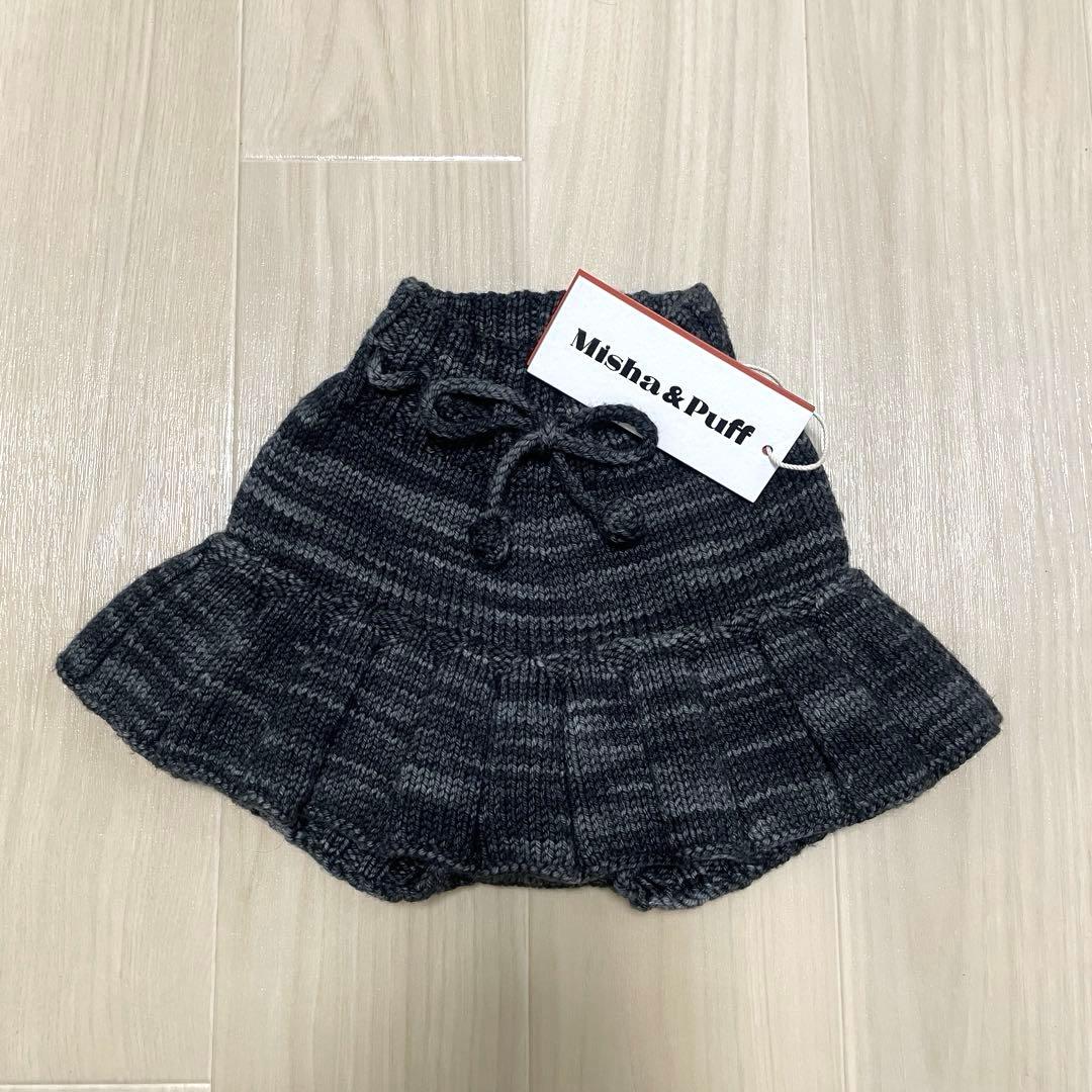 Misha&Puff Skating Pond Skirt【2y】