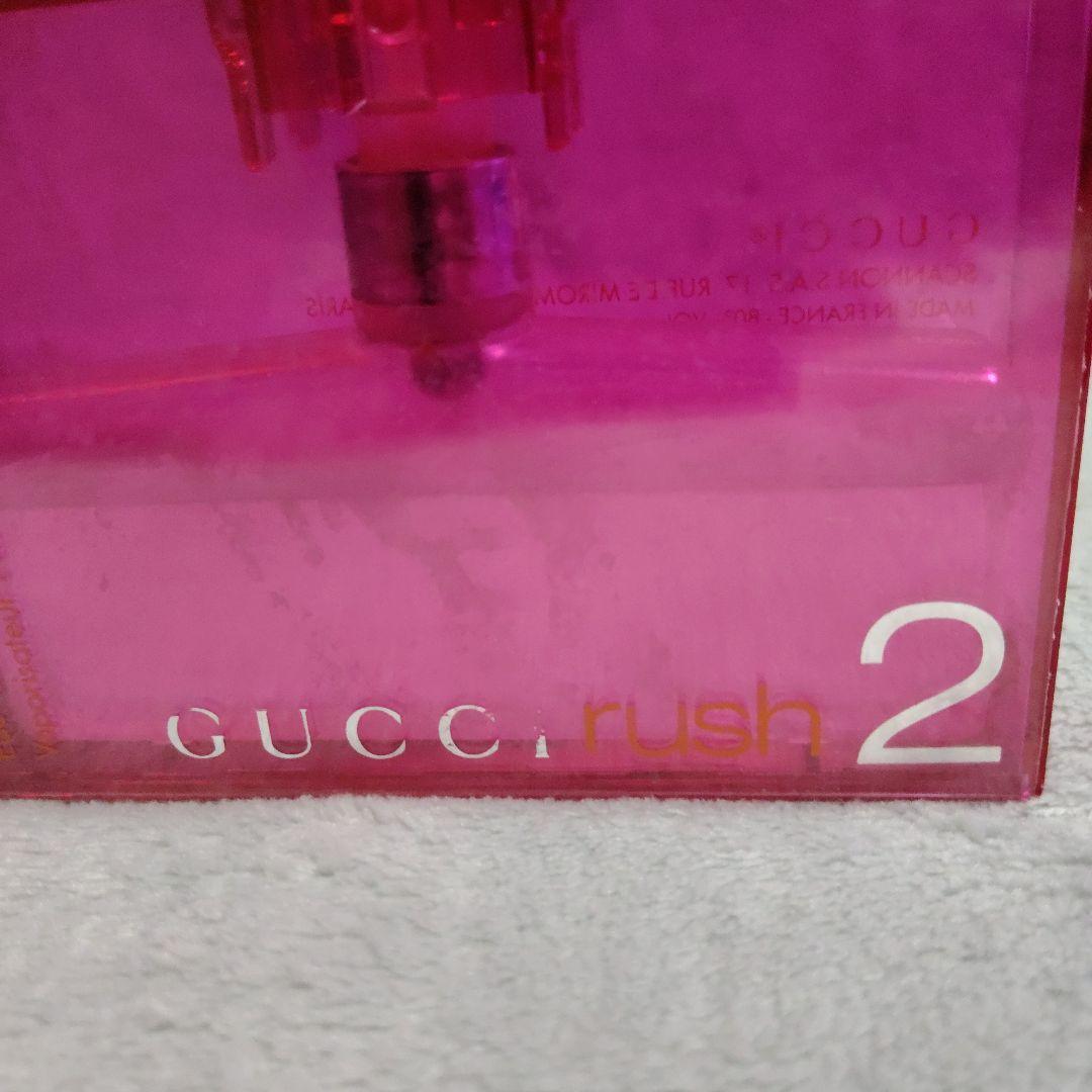 グッチ　ラッシュ2　30ml