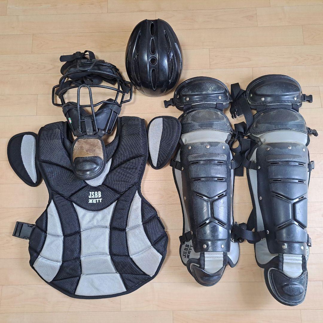 ZETT 一般軟式キャッチャー防具セット