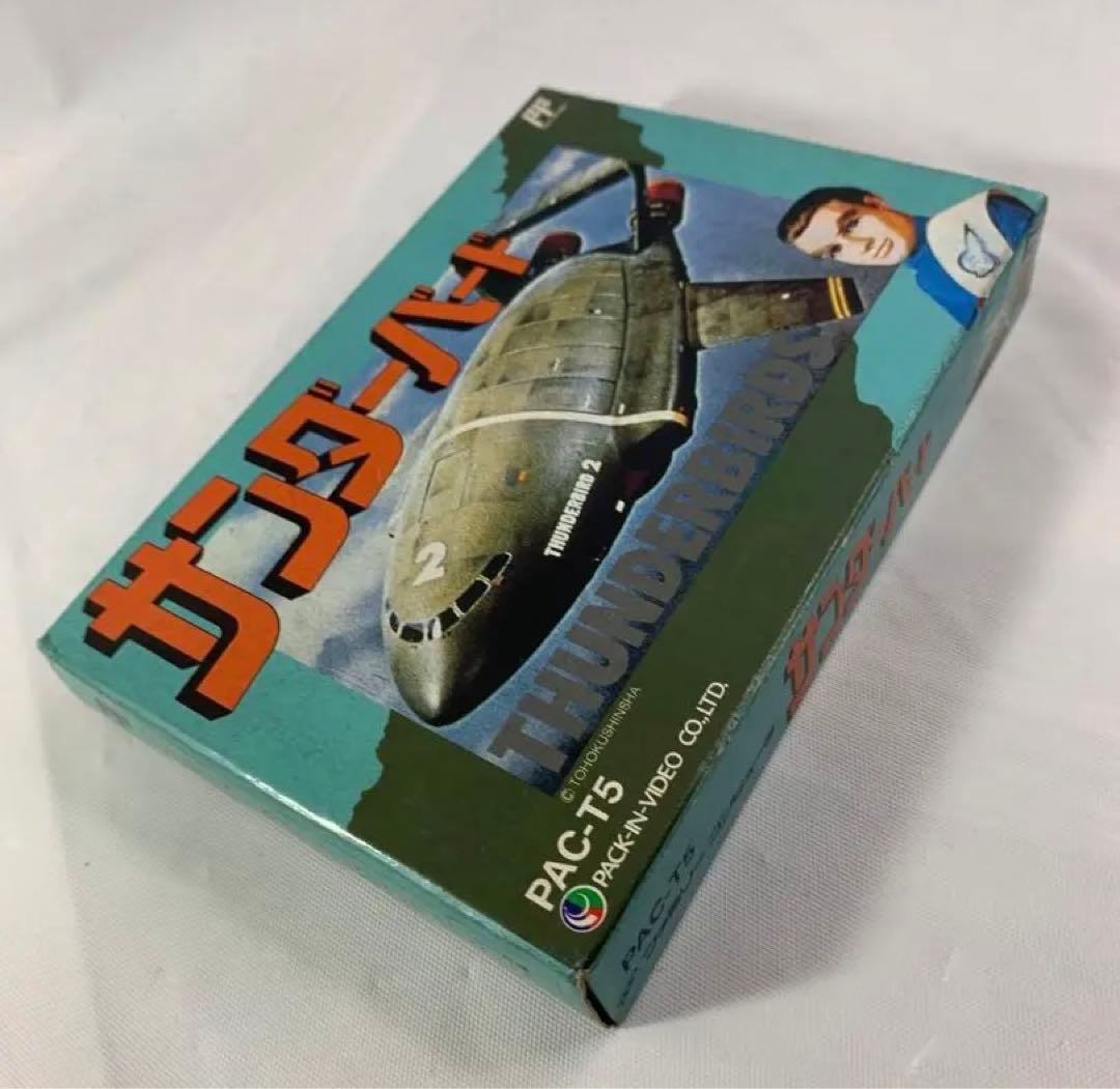 サンダーバード　ファミコンゲームソフト