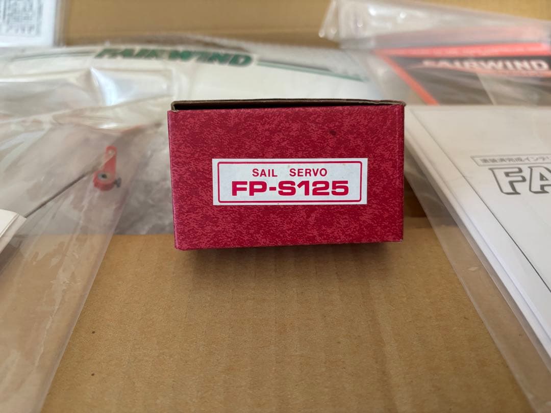 京商　塗装済完成インテリアモデル大型ヨット　フェアウインド