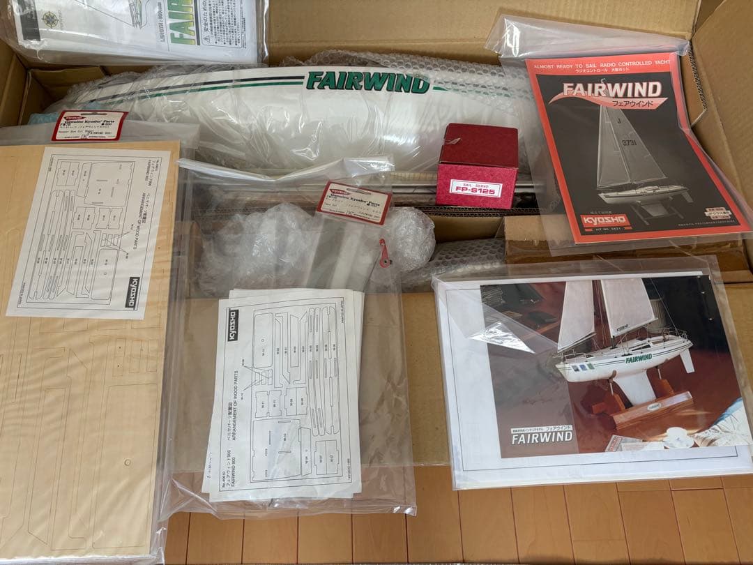 京商　塗装済完成インテリアモデル大型ヨット　フェアウインド