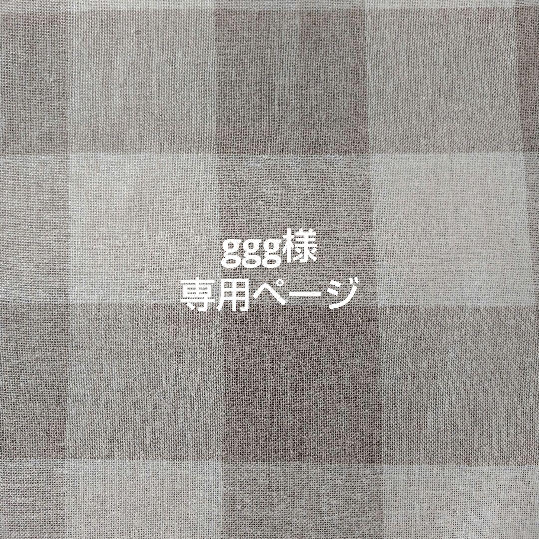 専用　クロスステッチ完成品✤ヴェロニク・サモイロフ✤