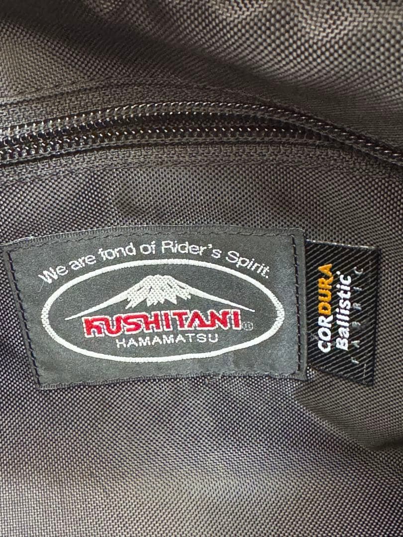 美品 KUSHITANI クシタニ K-3603 ワンショルダーバッグ