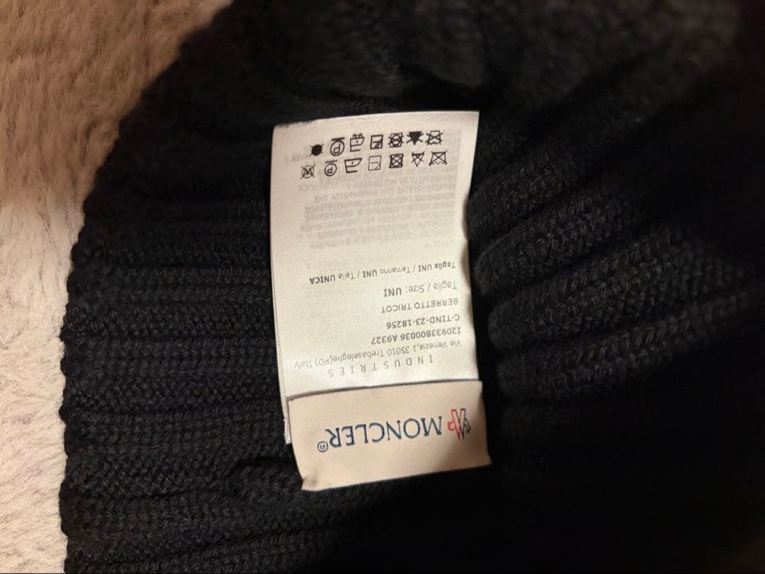 MONCLER モンクレール ニット帽 ビーニー ブラック 正規品