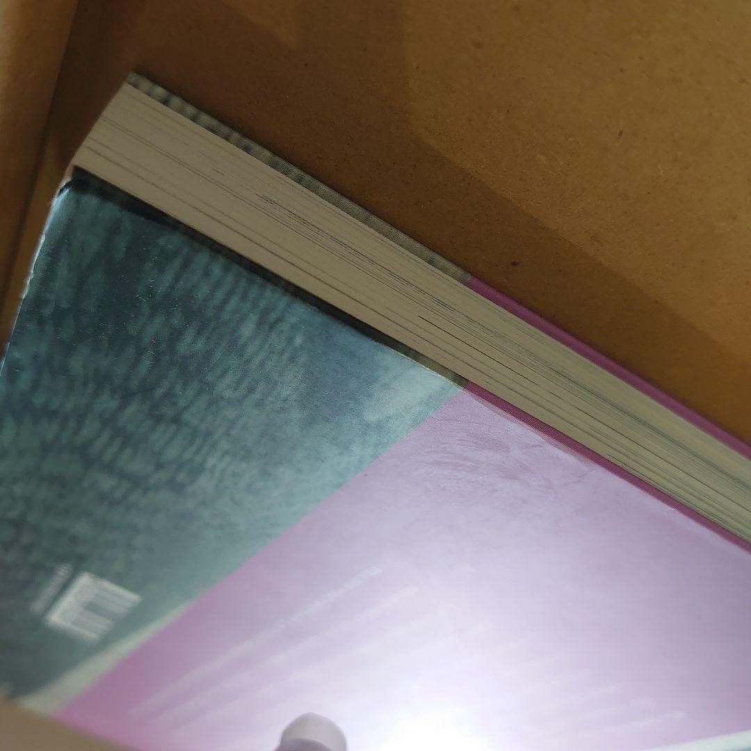 シャルル・マルヴィル パリ写真集　Charles Marville : Pari