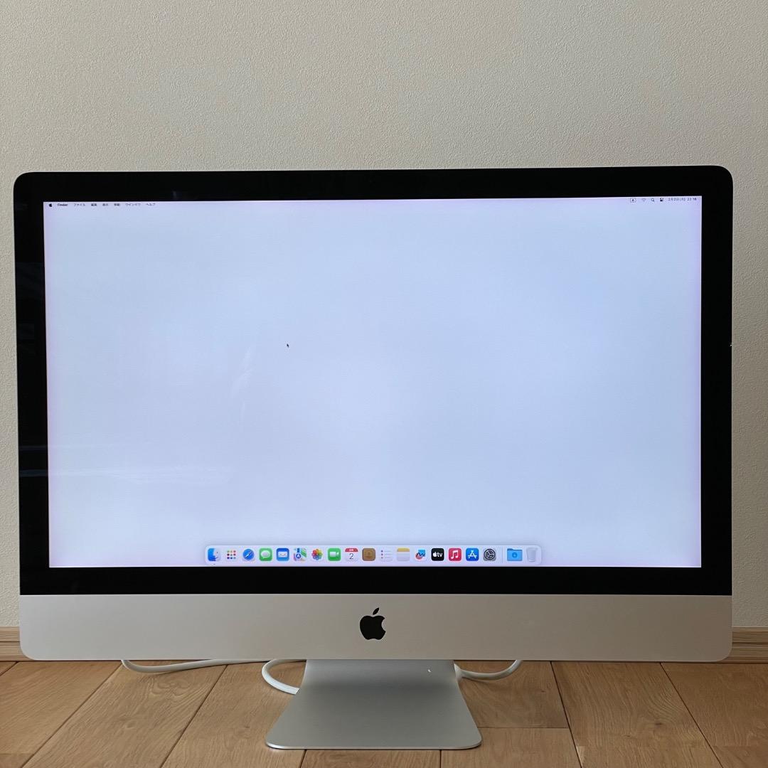 Apple iMac 2020 27インチ　【マウス・キーボード付き】