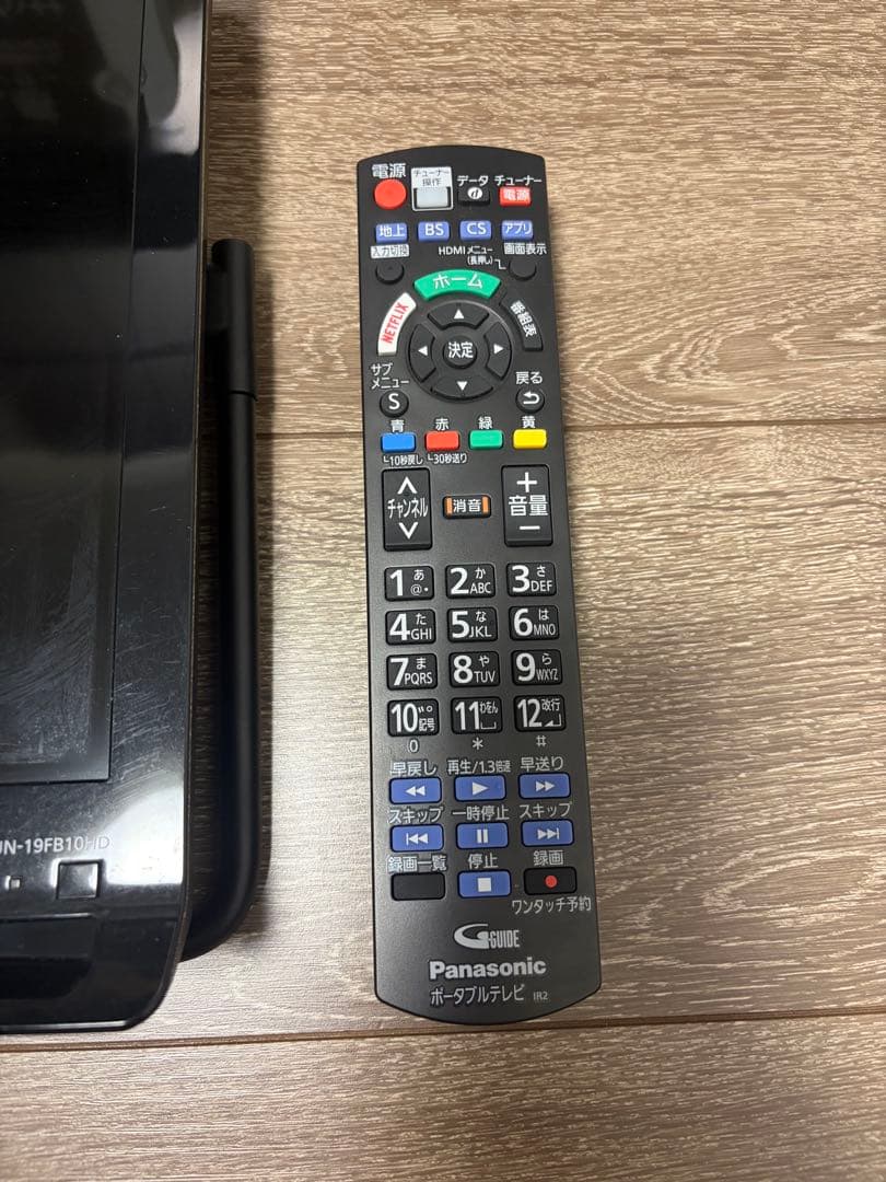 Panasonic 19V型 プライベート・ビエラ UN-19FB10HD