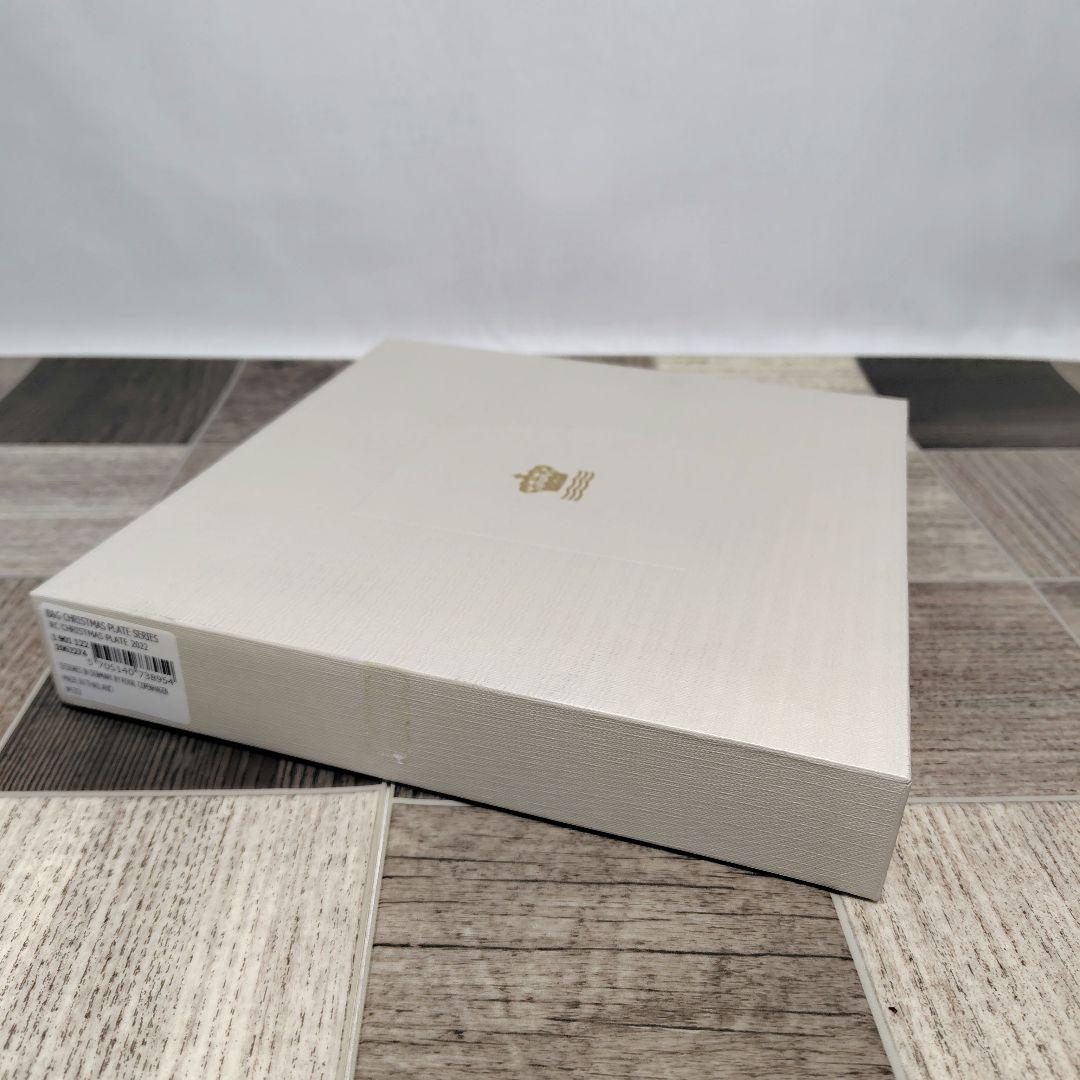 ロイヤルコペンハーゲン 2022年 イヤープレート