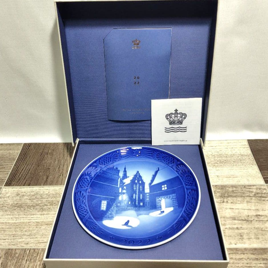 ロイヤルコペンハーゲン 2022年 イヤープレート