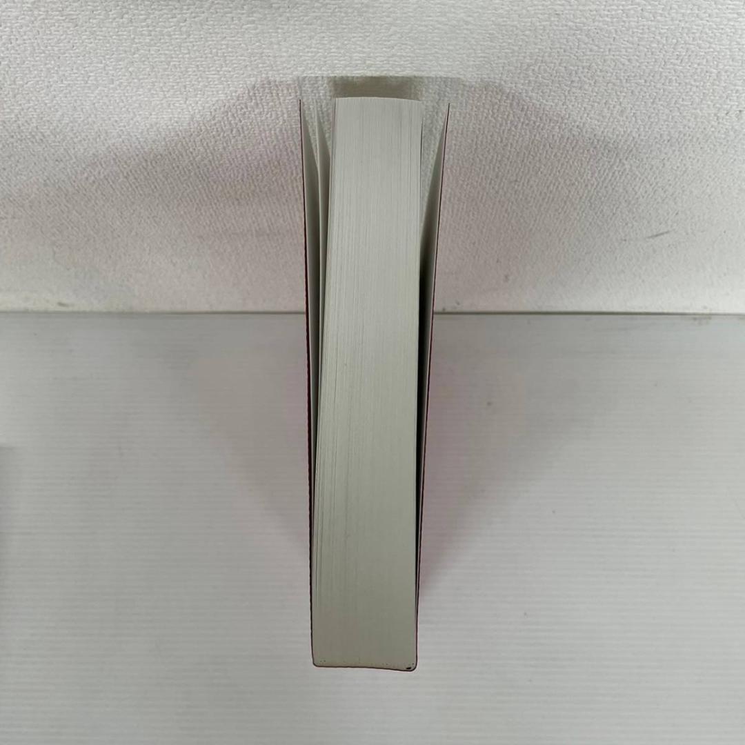 日本愛国連合会 日本国 防衛大綱 我が国是と為す 定価60,000円 希少本