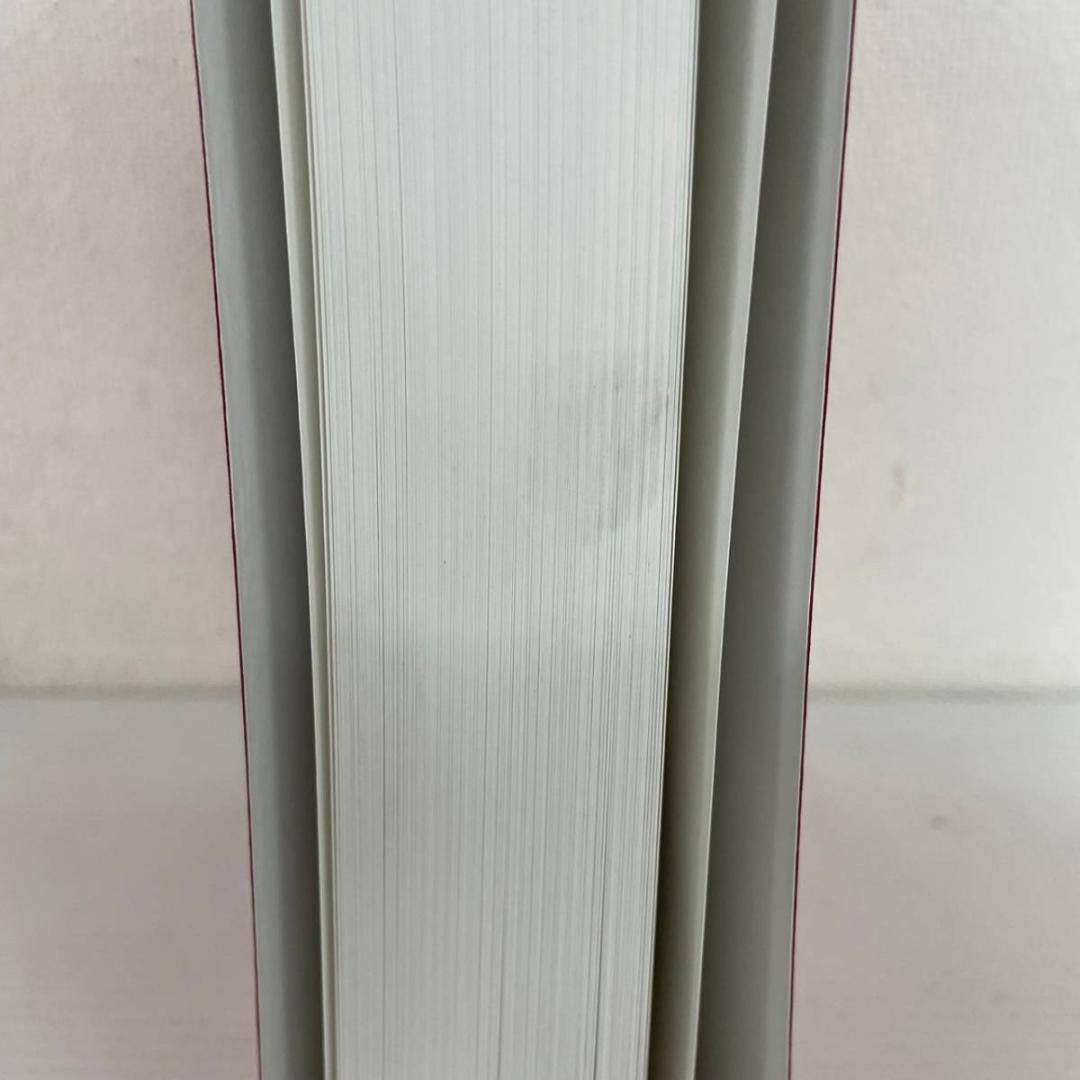 日本愛国連合会 日本国 防衛大綱 我が国是と為す 定価60,000円 希少本