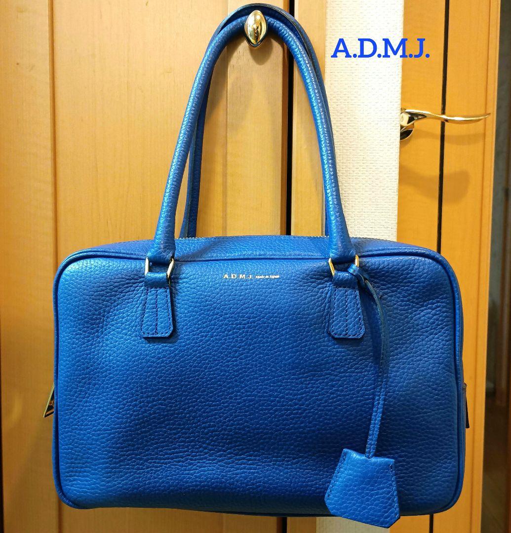 A.D.M.J. レザーショルダーバッグ 青 美品 ブルー ボストン