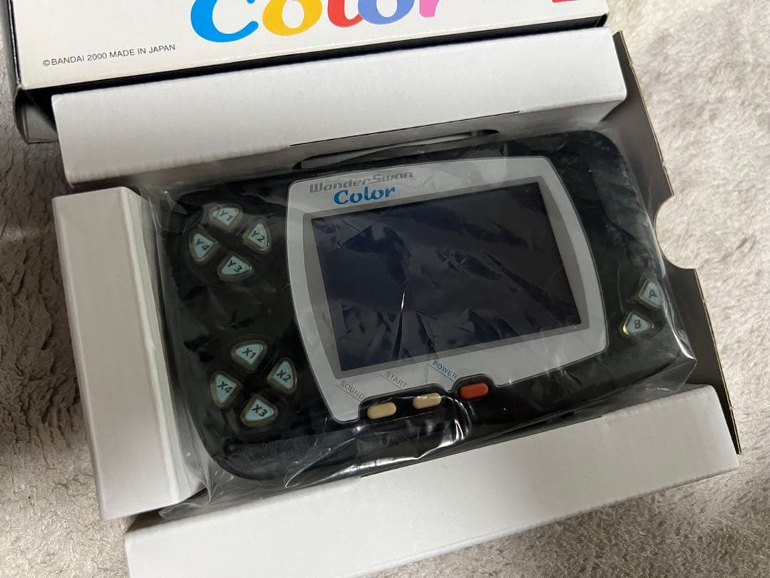 メダロット　パーフェクトエディション　カブトバージョン　ワンダースワン