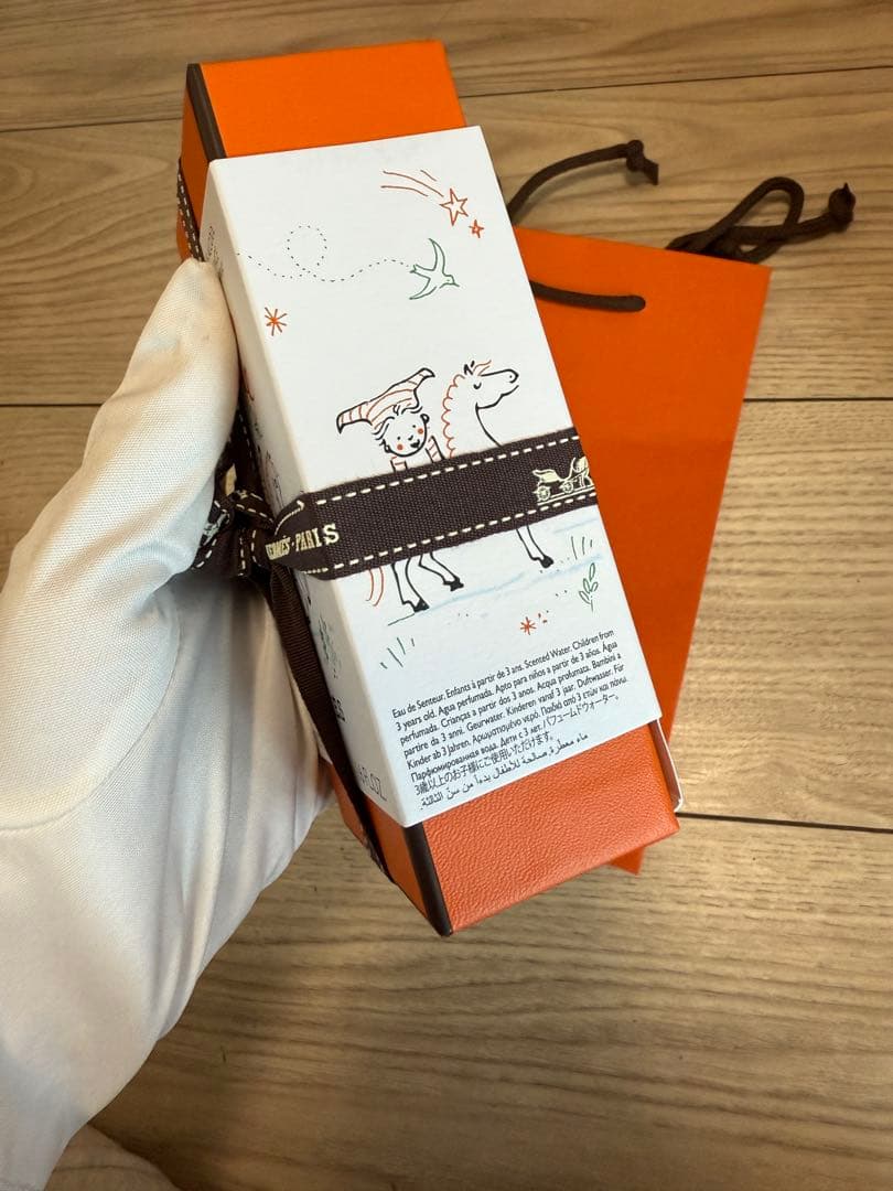 新品未開封　エルメスHERMES カブリオル フレグランス50ML
