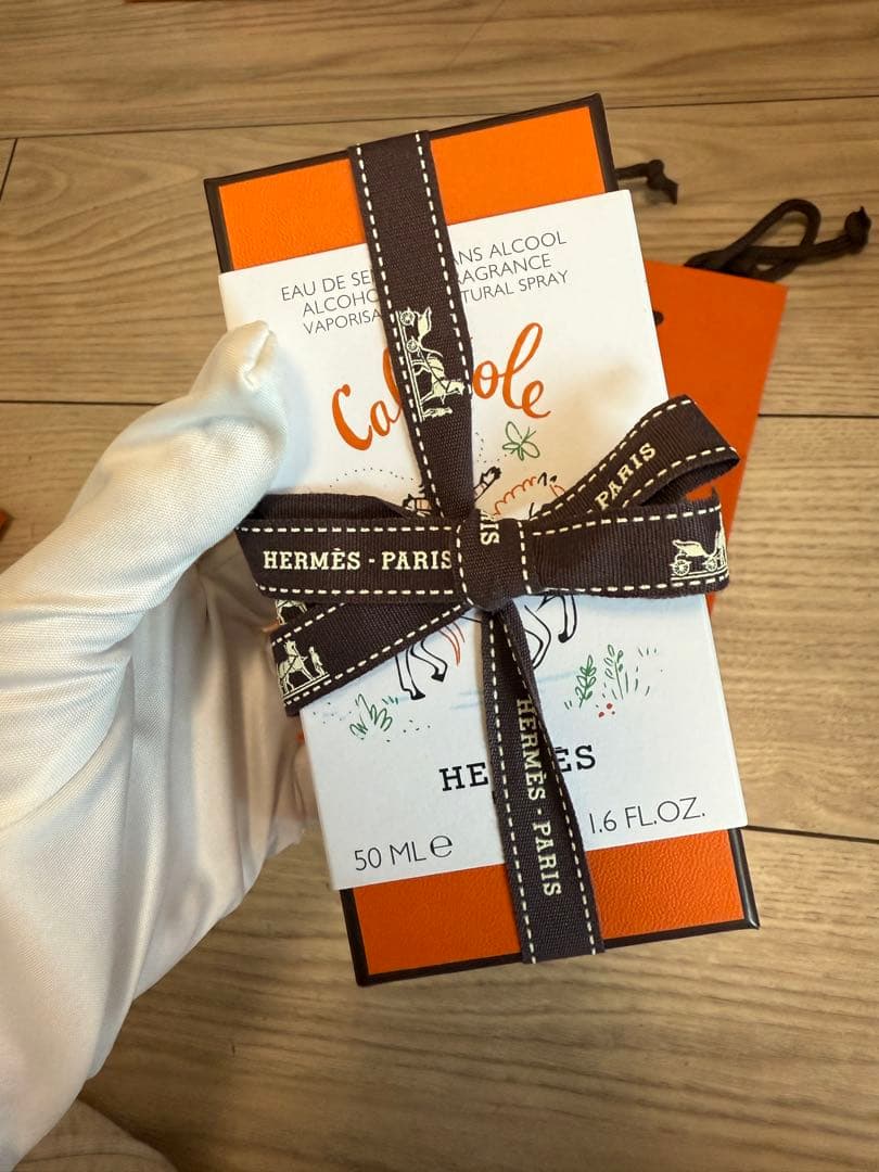 新品未開封　エルメスHERMES カブリオル フレグランス50ML