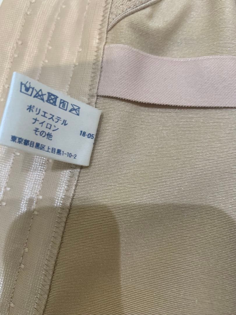 セモア ノーブルブライダルインナー E65