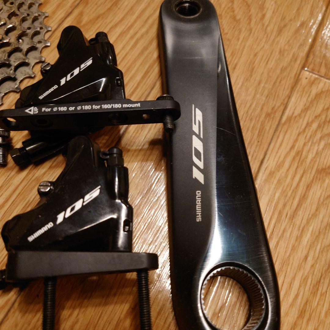 シマノ 105　R7000系油圧ディスクブレーキ用11速コンポーネントセット