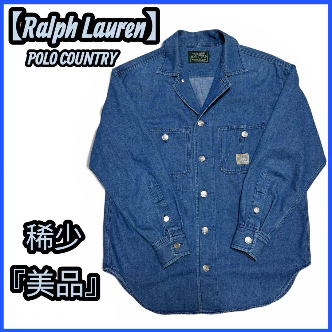 【稀少】 ラルフローレン ポロカントリー デニム カバーオール シャツ 美品