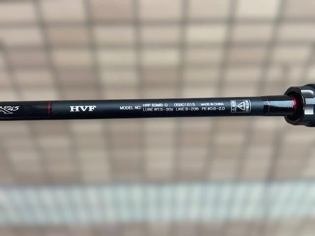 【限定値引】◆ダイワ(DAIWA) HRF 83MB ロックフィッシュ【美品】