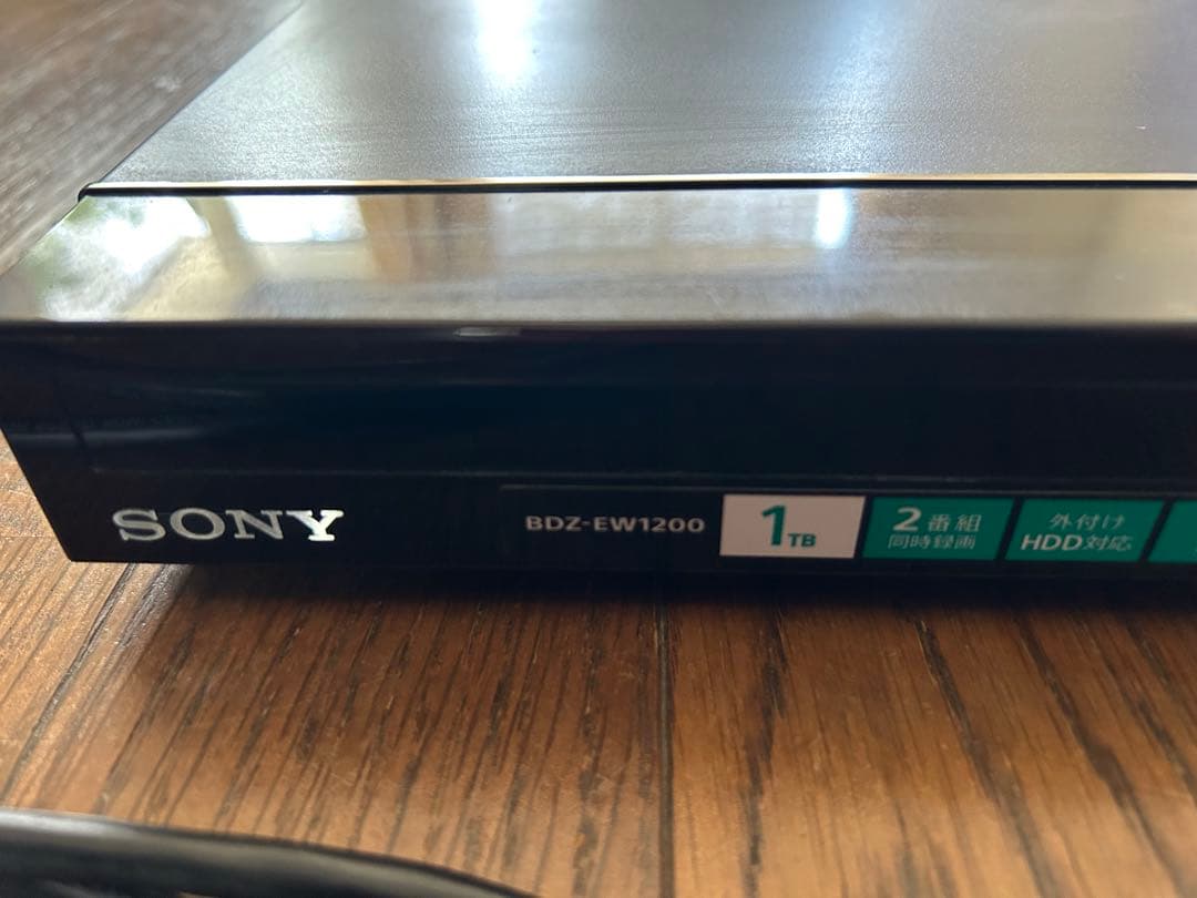 ブルーレイレコーダー ソニー SONY BDZ-EW1200