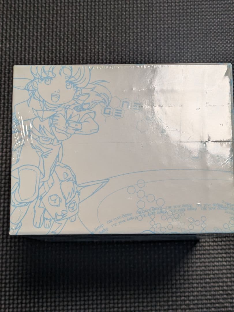 【未開封】 ジーンダイバー DVD-BOX NHKアニメ