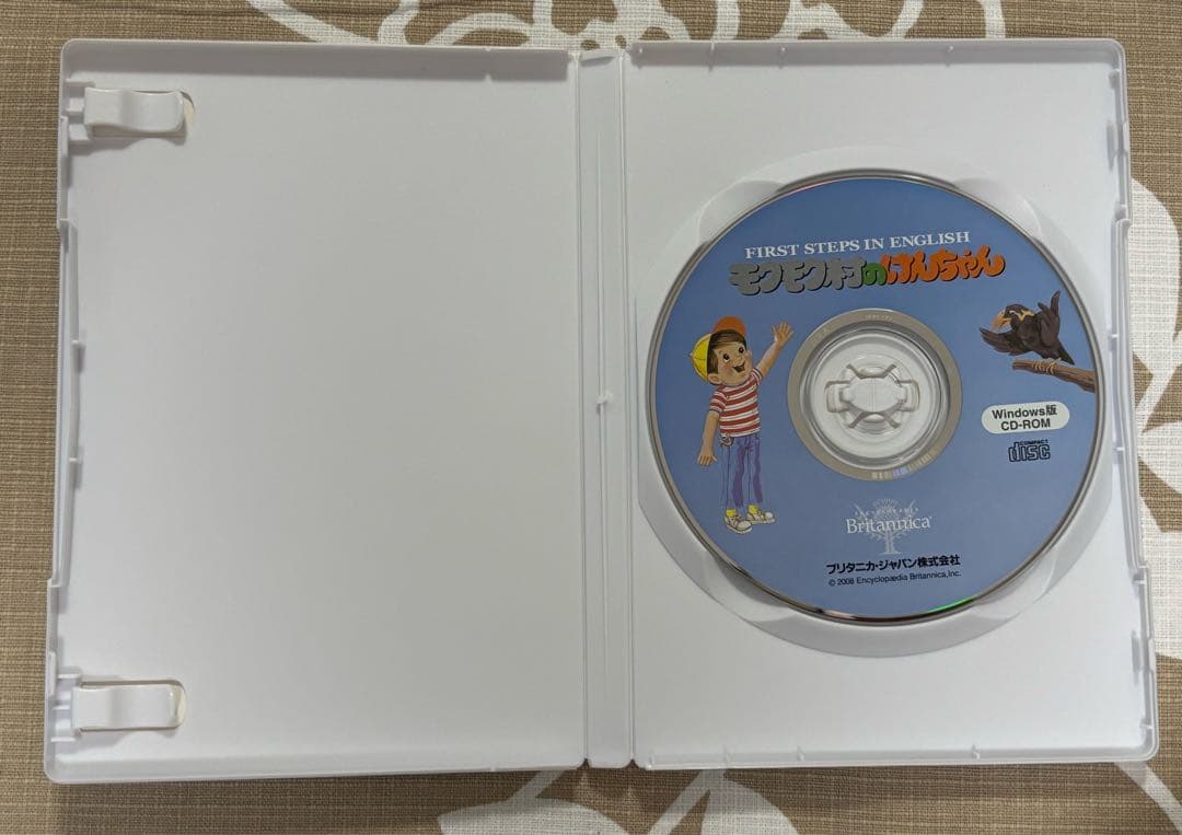 【デジタル紙芝居】モクモク村のけんちゃんWindows版CD-ROM