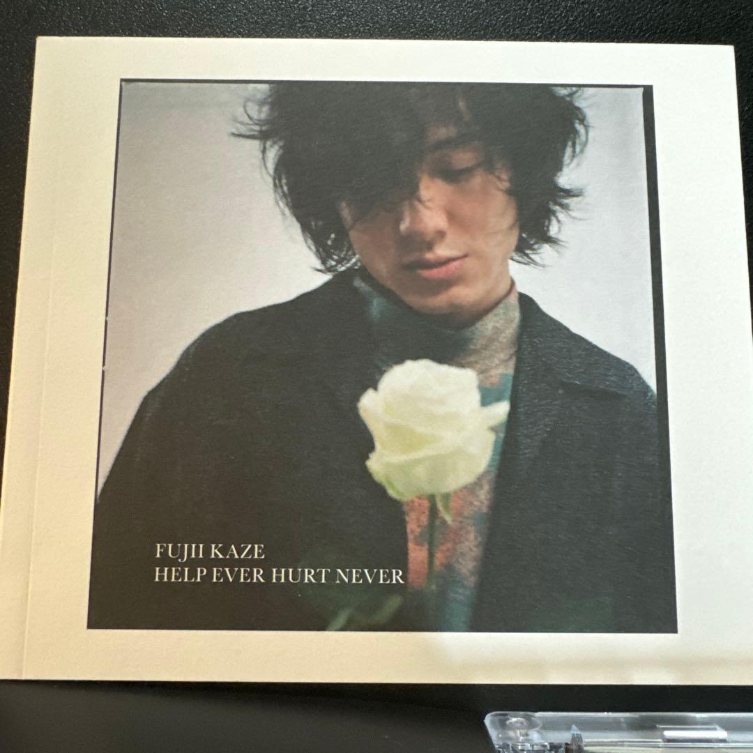 HELP EVER HURT NEVER 初回盤　藤井風