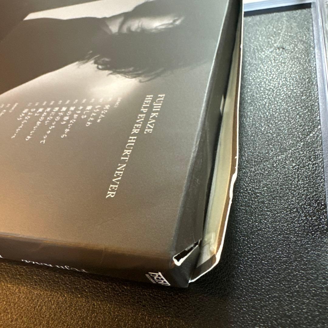 HELP EVER HURT NEVER 初回盤　藤井風