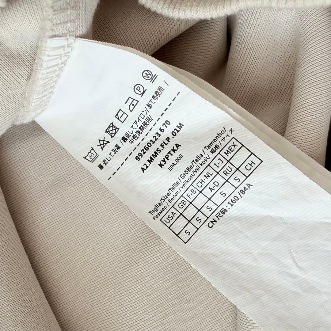 ♡*様 'S MAX MARA　エスマックスマーラ　ロゴ刺繍 フーディー パーカ