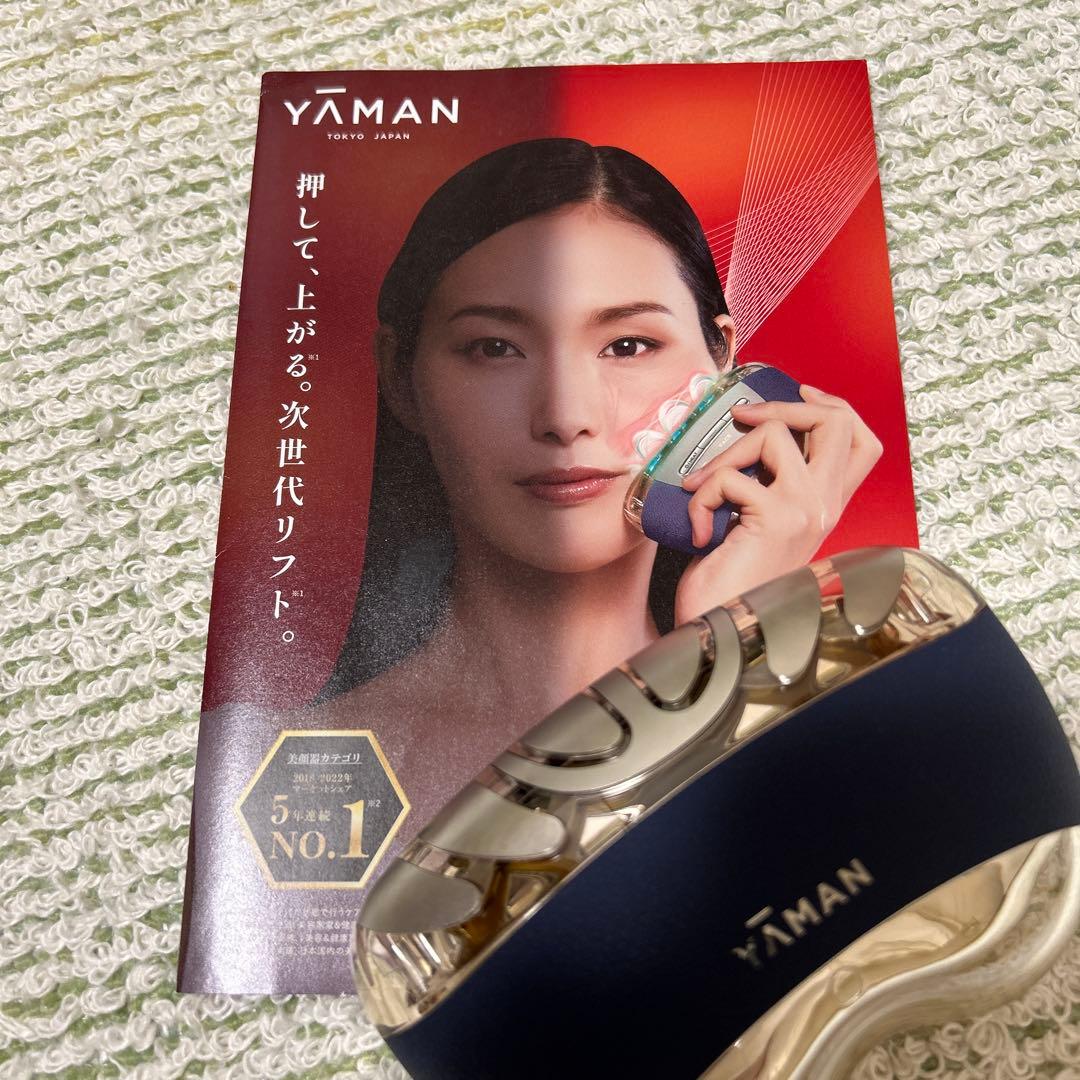 ツ*ン様 YAMAN リフトローラー SP YFD02