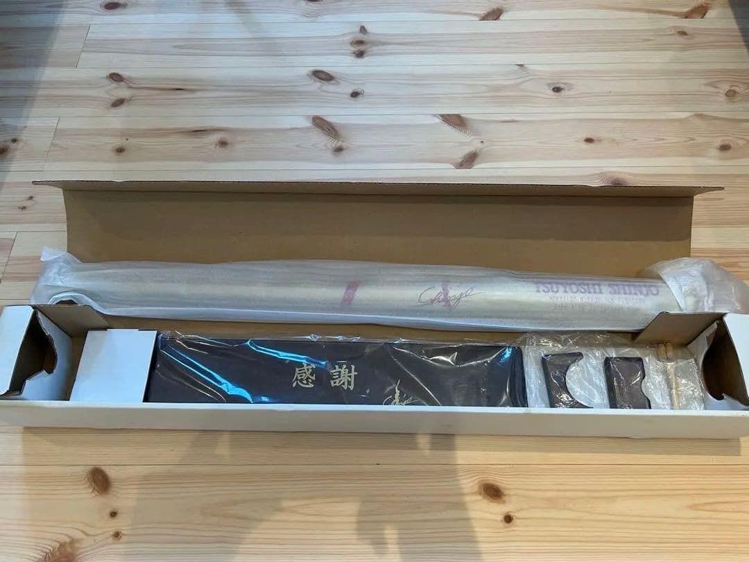 新庄剛志監督　200号記念　黄金　バット　ナンバー1