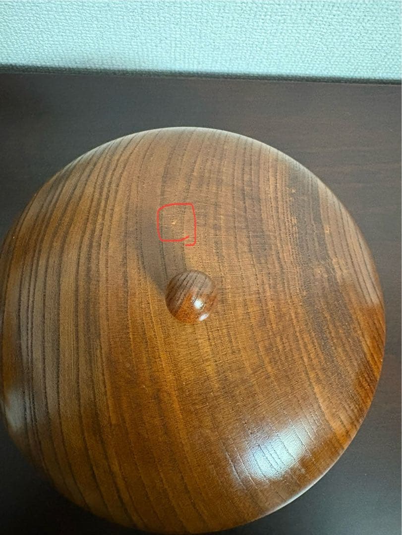 木製 漆器　拭き漆　蓋付き菓子器 日本製　作家物