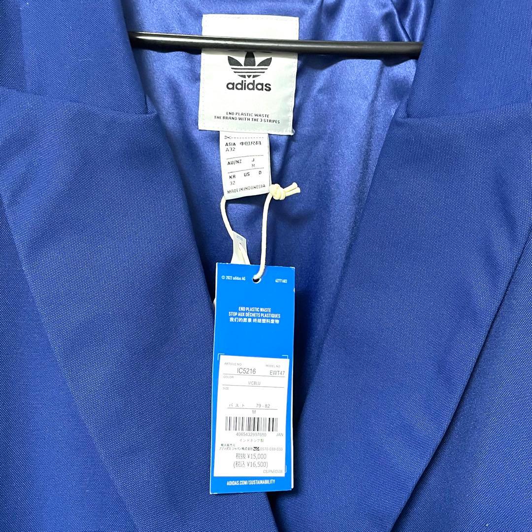 adidas アディダス カレッジブレザー ジャケット 青 M タグ付き