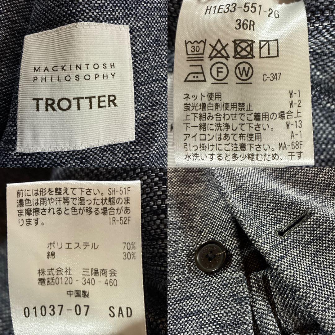 良品 トロッター メンズスーツセットアップ ストレッチ ツイル ネイビー 36