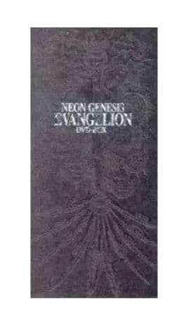 NEON GENESIS EVANGELION DVD-BOX　エヴァ DVD
