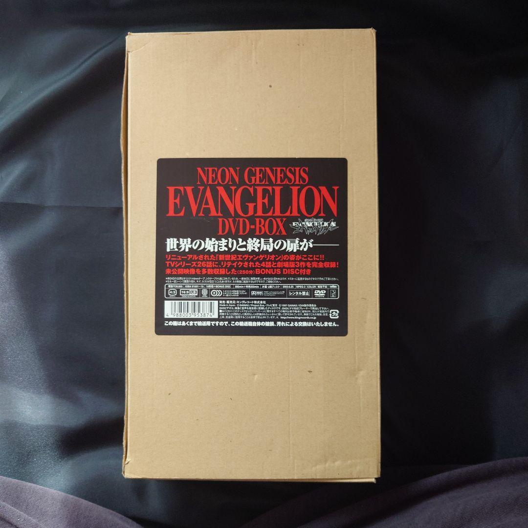 NEON GENESIS EVANGELION DVD-BOX　エヴァ DVD