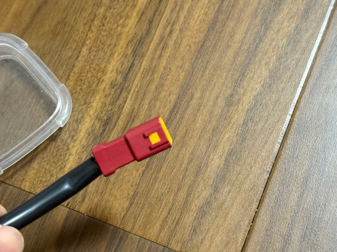 ブリヂストン手元スイッチ　ほぼ新品　カバー付き　ステップクルーズe TB1e