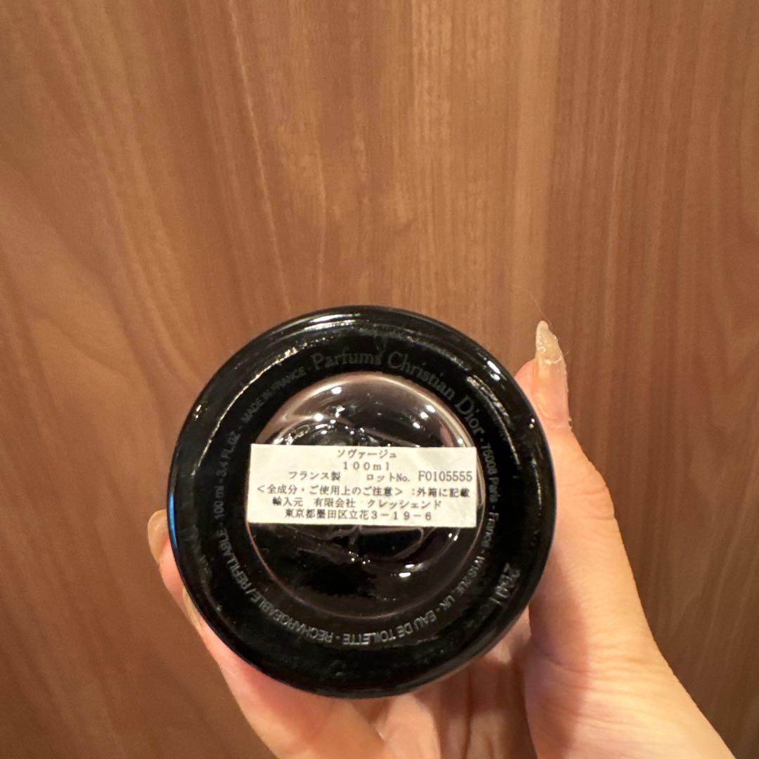 正規品　DIOR ソヴァージュ　パルファン100ml