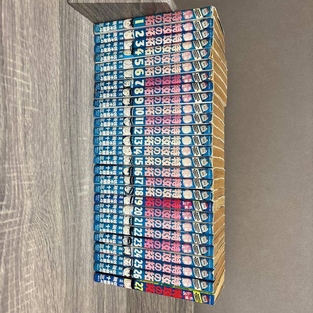 特攻の拓　漫画　全巻セット