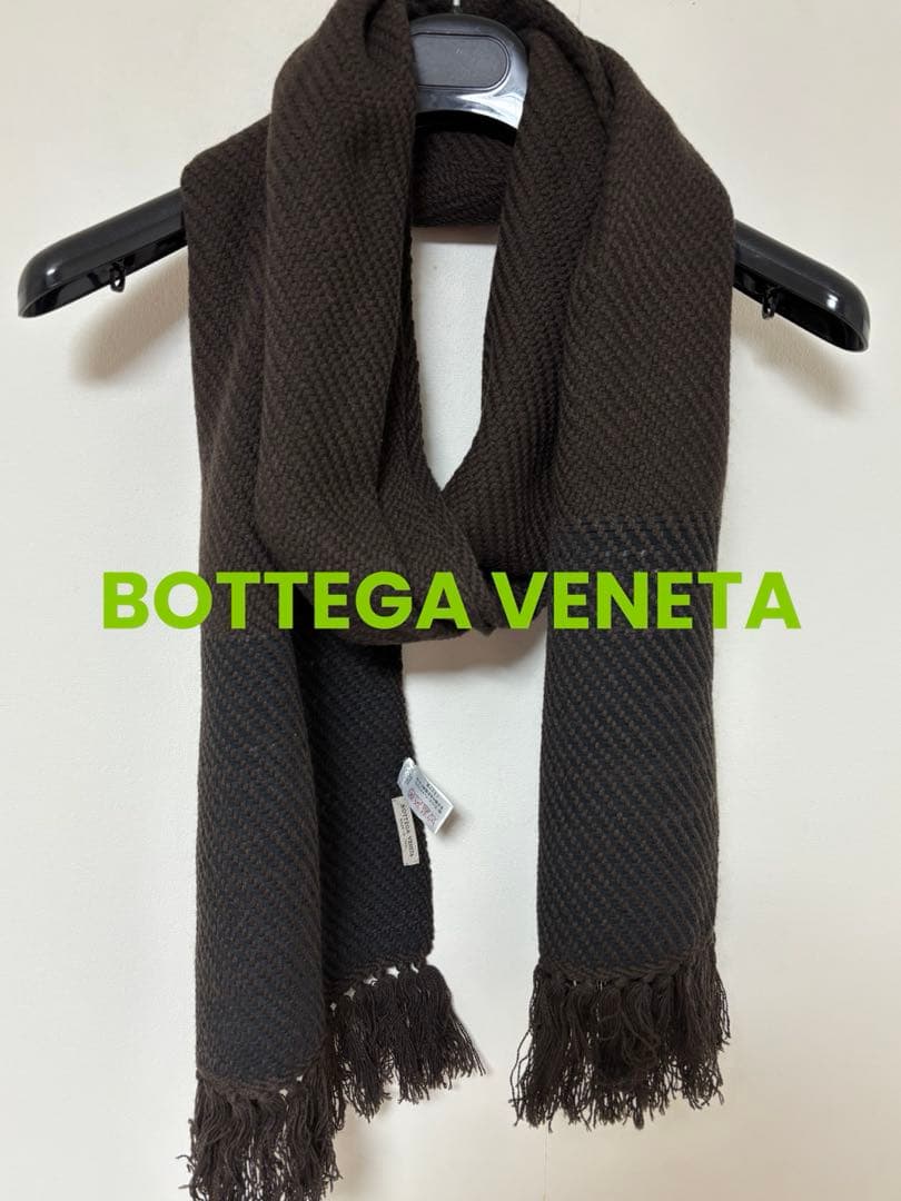 BOTTEGA VENETA イントレチャートカシミア・ラムレザーマフラー