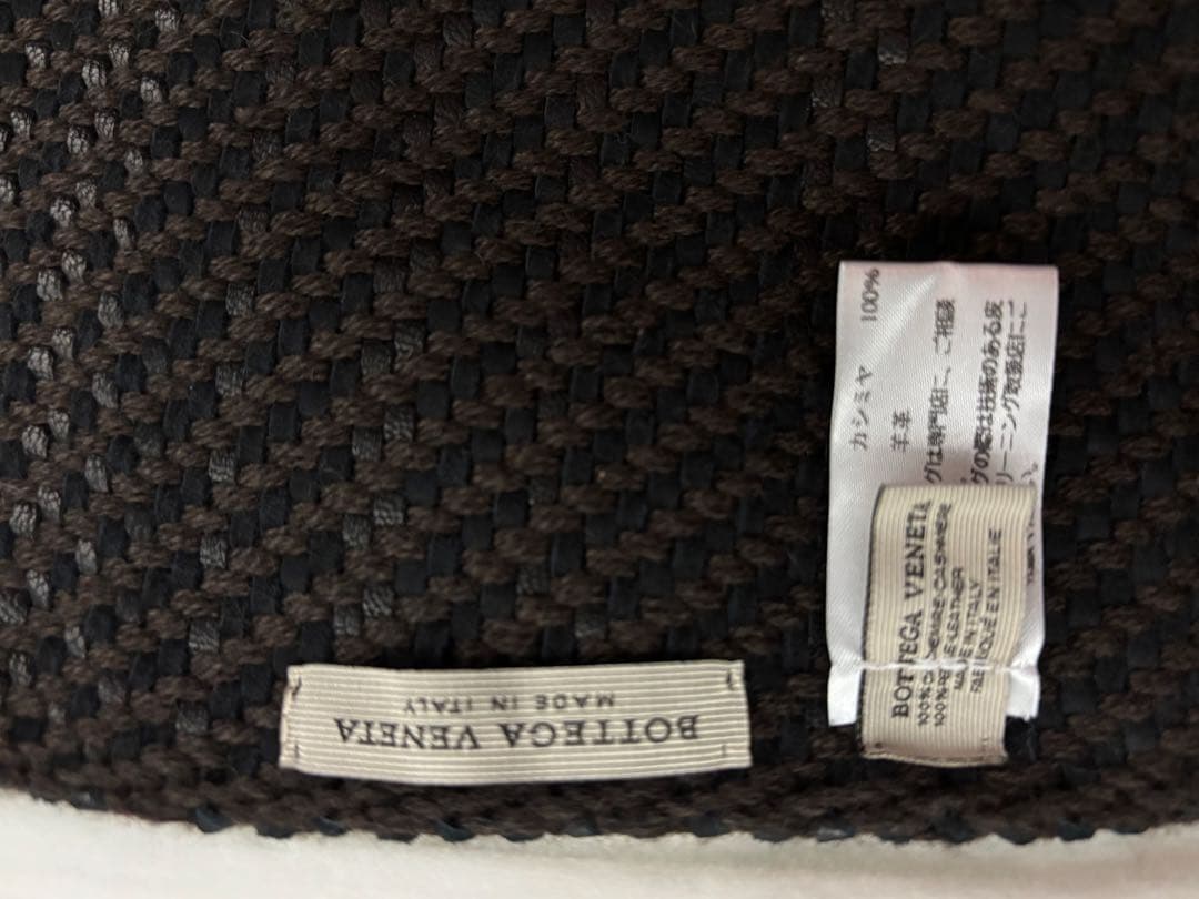 BOTTEGA VENETA イントレチャートカシミア・ラムレザーマフラー