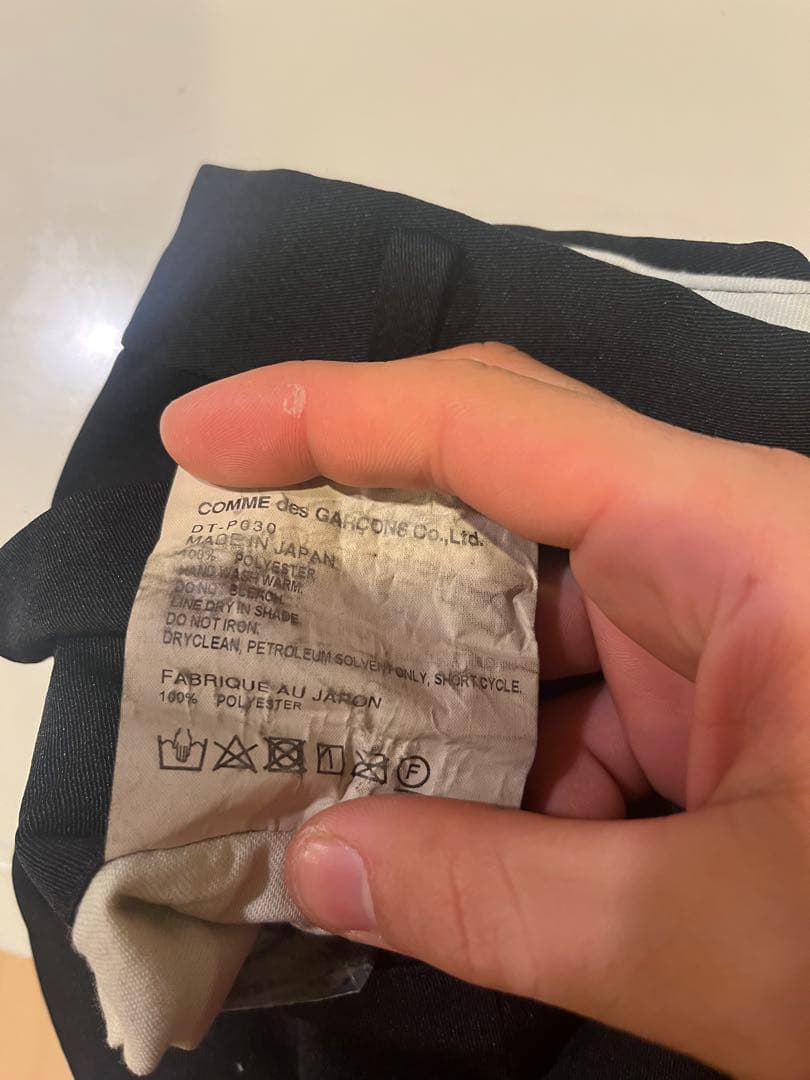 COMME des GARCONS homme deux スラックス　ブラック