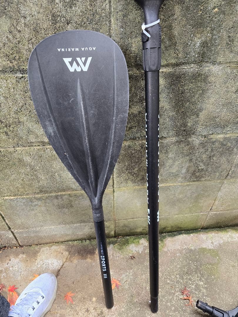 Aqua Marina Drift 10'0\" スタンドアップパドルボード