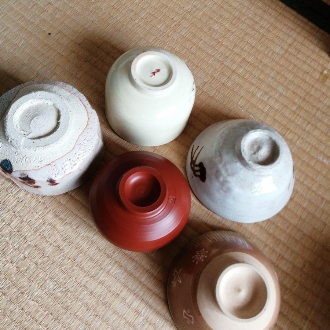 YUU　茶碗　20個まとめ売り　金竜河　香泉など