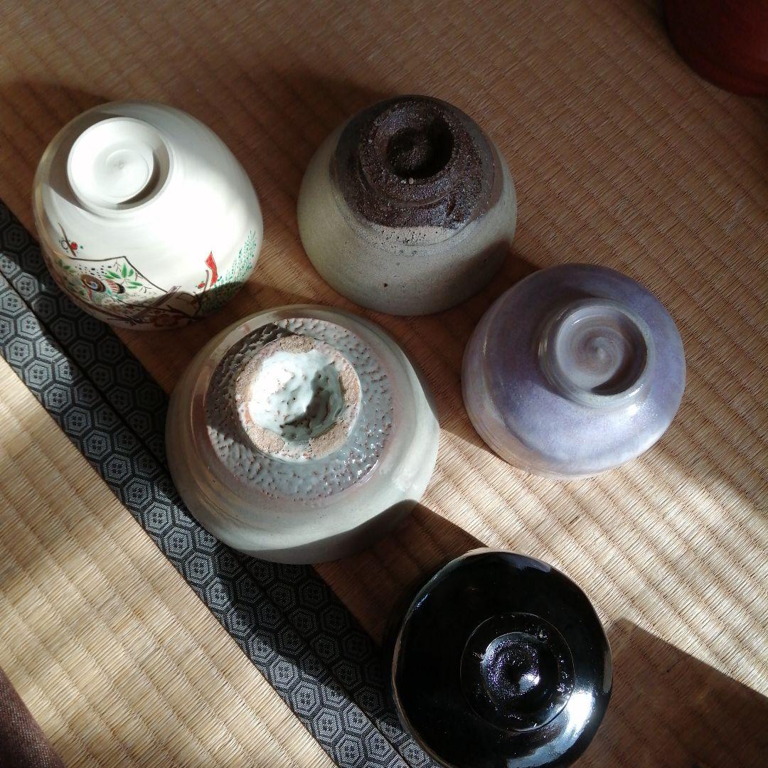 YUU　茶碗　20個まとめ売り　金竜河　香泉など