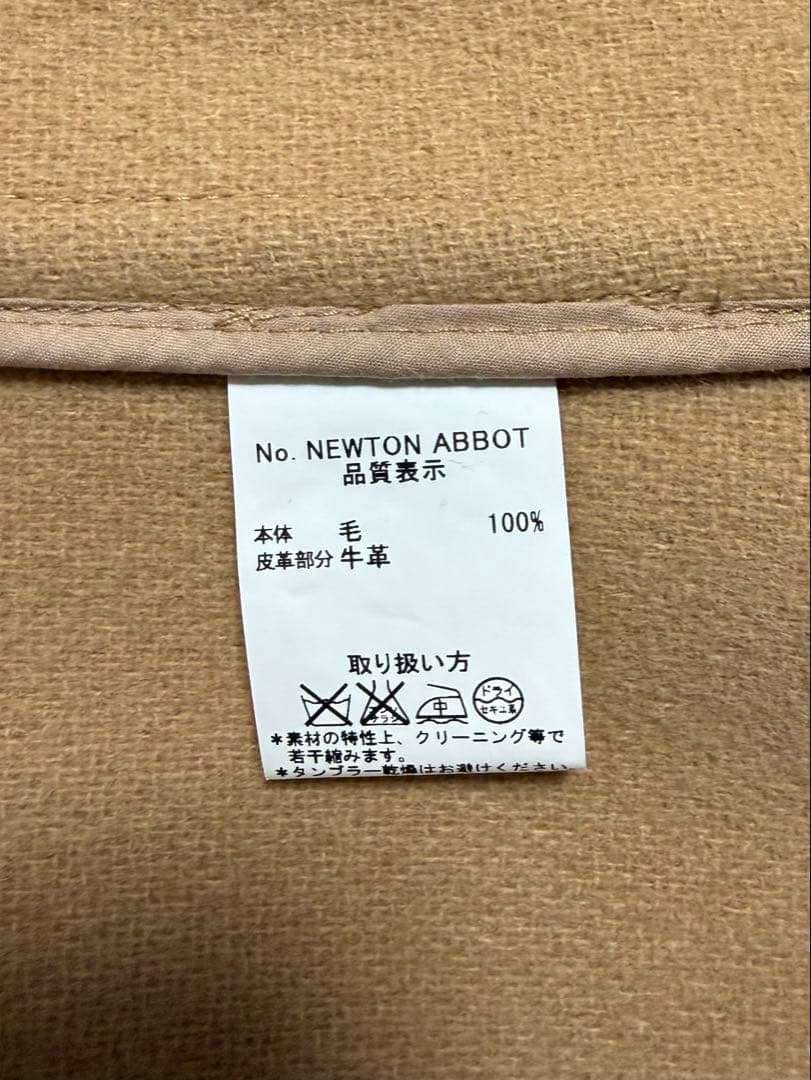 極美品 インバーティア ジョシュアエリス キャメル 36 英国製