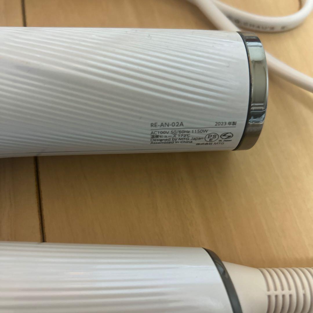 ねごや refa ドライヤー　ジャンク品　箱付き