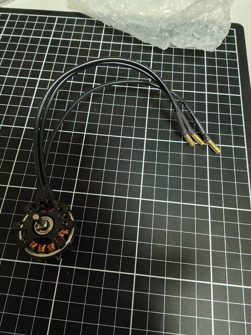 Holmes Hobbies Revolver V3 ブラシレスモーターセット