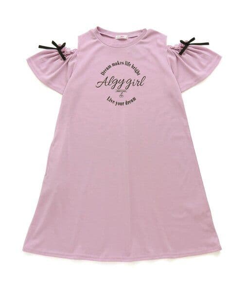 まま－る◆新品 アルジ－◆接触冷感 肩あきりぼんワンピース 130